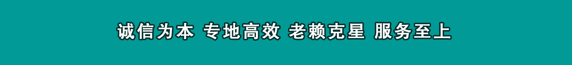 宜都清账公司