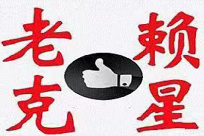 民间借贷需谨记的要点有哪些