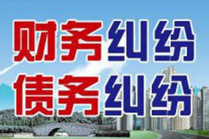 总公司提供担保贷款是否合规？